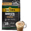 Картинка Кофе Jacobs Barista Editions Crema в зернах 1 кг