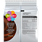 Картинка Кофе в капсулах Tassimo Baileys Latte Macchiato, 8 порций